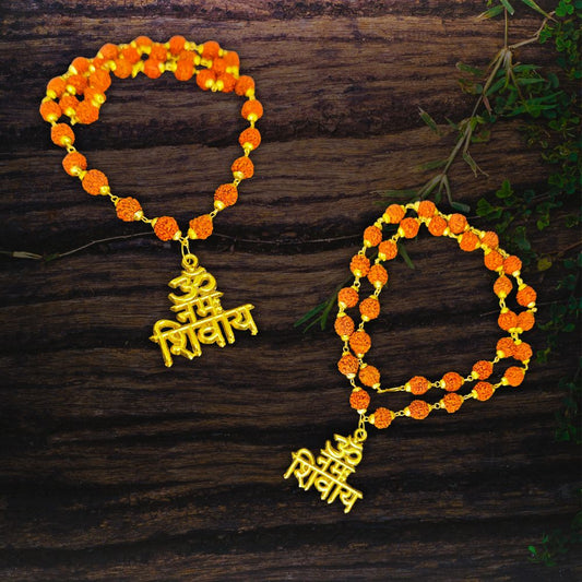 Gold Plated Rudraksha Om Namah Shivaya Necklace