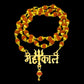 Gold Plated Rudraksha Mahakal-Trishool Necklace