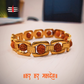 Premium Authentic Rudraksha Bracelet For Men